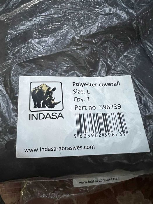 Гащеризони за многократна употреба