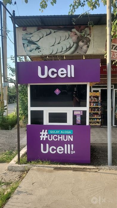 paynet Ucell budka