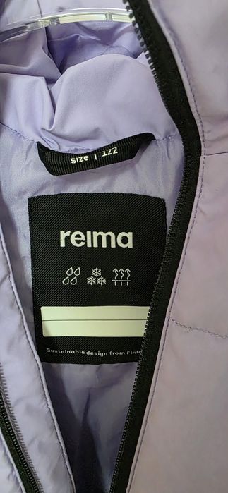 Продам куртку Reima