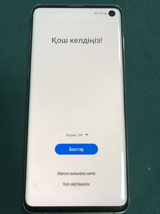 Samsung S10 128 Gb