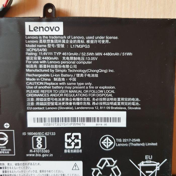 Baterie originală laptop Lenovo Legion Y7000