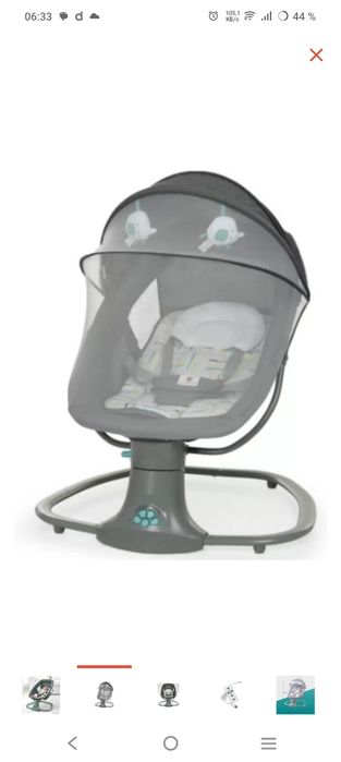 Продам электро качели