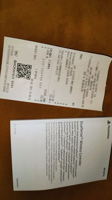 Джойстик за  Playstation 5