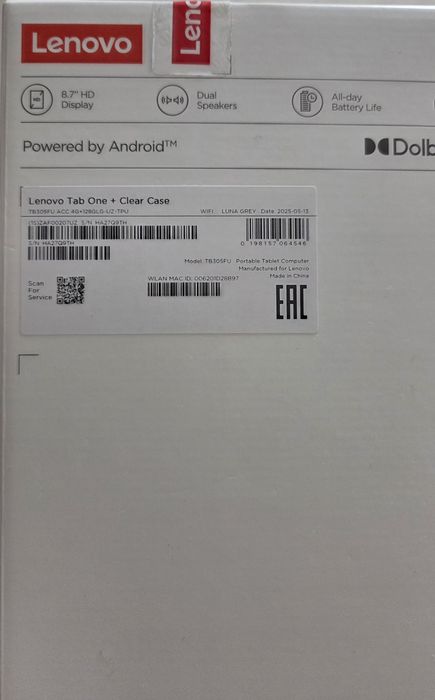 Новый Планшет Lenovo