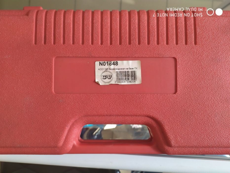 Видеоэндоскоп на базе ПК - ADD1100