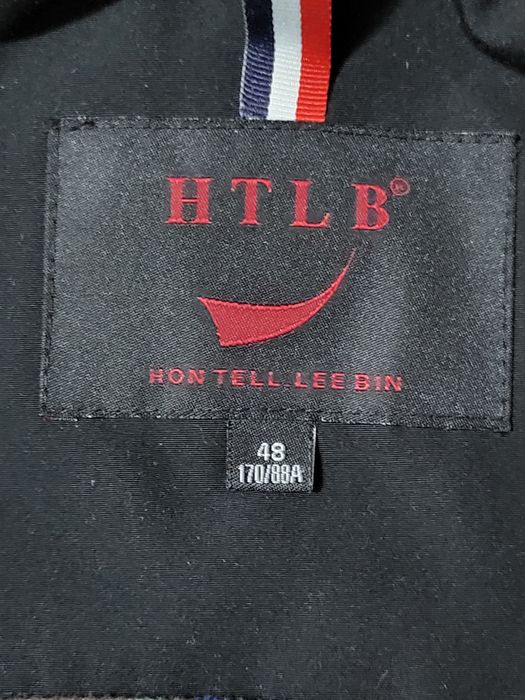 Куртка, Пуховик мужской