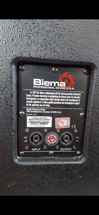 Тон колони Biema 10'' 120W RMS 8 Ohm 4бр