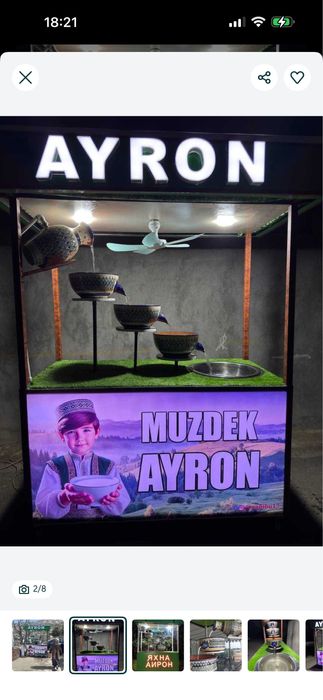 Mavsumiy yahshi biznesga sherik kerak!