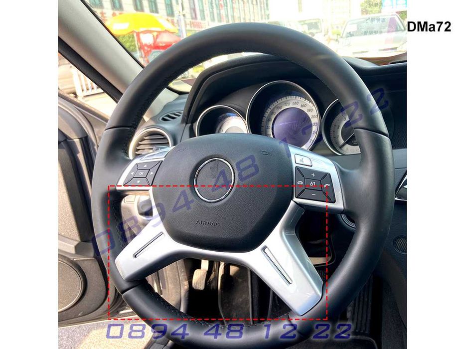 Тунинг Бленда Капачка Волан Mercedes C E ML GL Мерцедес Ц Е МЛ ГЛ
