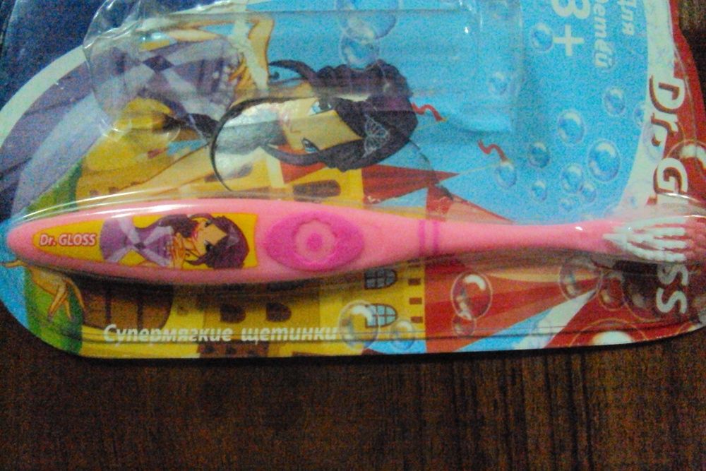 Зубная щетка детская (от 3 лет).