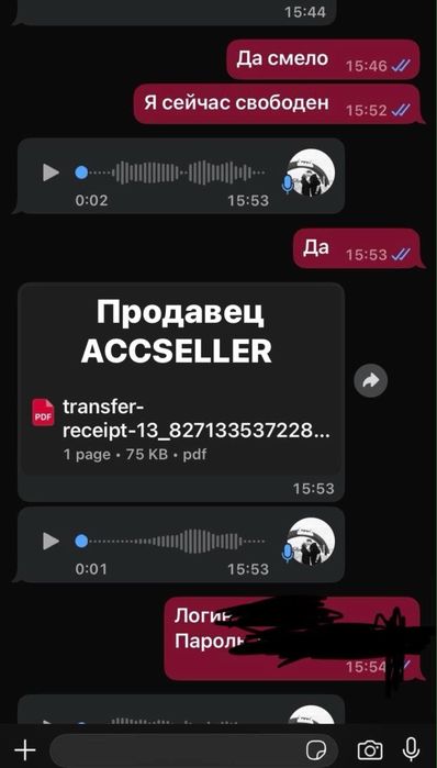 Gemini PRO на месяц | ГАРАНТИЯ