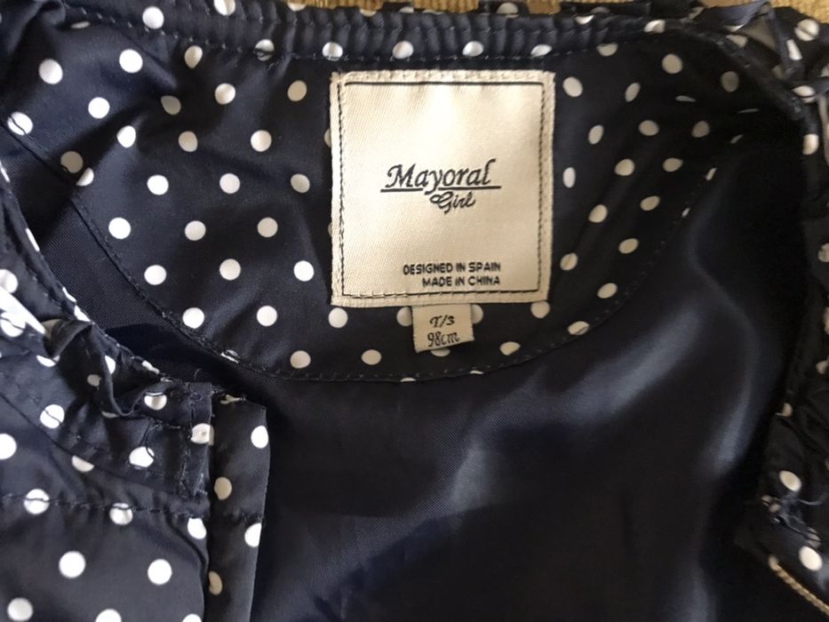 Куртка детская