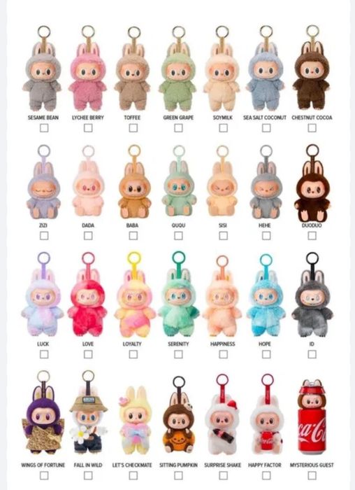 Лабубу Ключодържател Labubu Have a Seat, Energy , Coca Cola