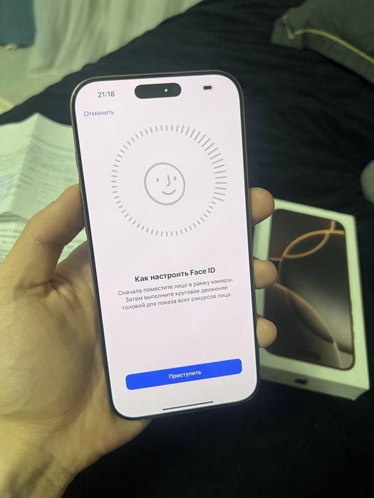 Iphone 16 Pro Max 256gb 92%