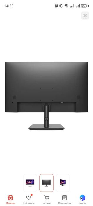 Монитор 23.8" Hikvision DS-D5024F2-AV2 черный