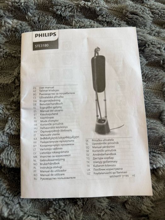 Уред за гладене PHILIPS STE 3180