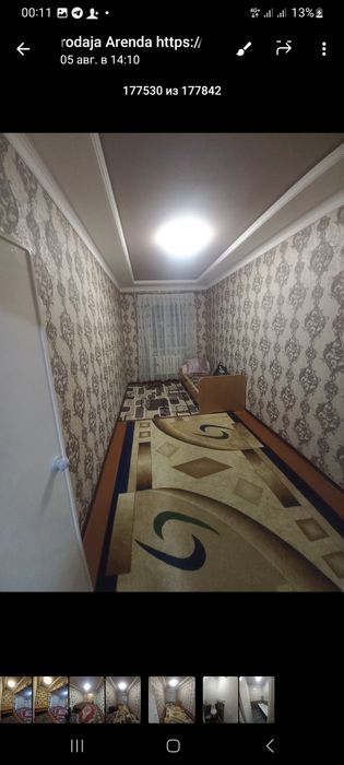 Чиланзор 6 41 дом 2 /3/4 1,5/3 цена: 72.500$ Своя