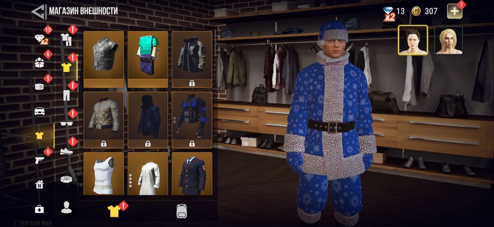 Продам акк мадоут сатам