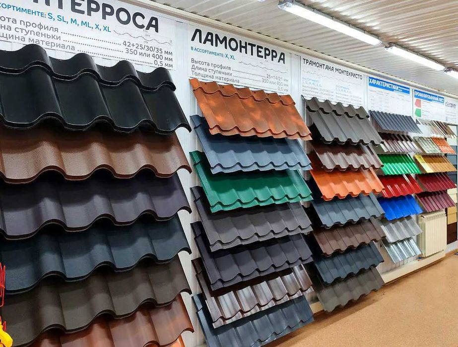 PROFNASTIL SOTILAD, Продаётся профнастил оптом