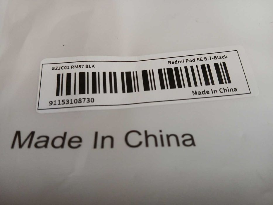 Удароустойчив калъф за Redmi Pad SE 8.7 Черен на цвят