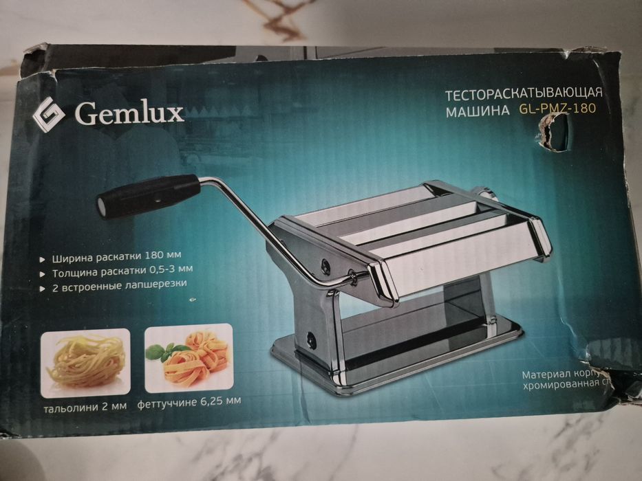 Продам тестораскатку (ручная)