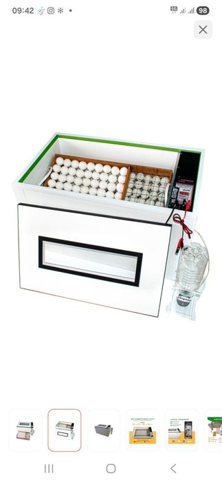 Апарат сатылады Норма урал