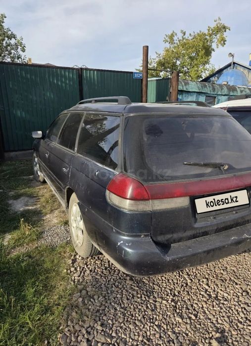 Продам субару легаси 1994