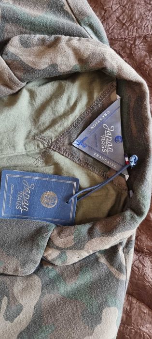 НОВО мъжко спортно камуфлажно сако