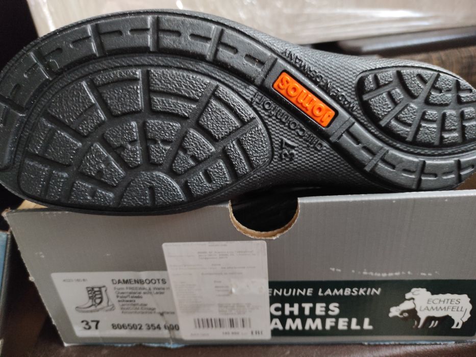 Полусапожки кожаные Германия