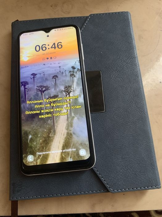 Samsung galaxi A13 ТЕЗ АРАДА Сатылады!!!