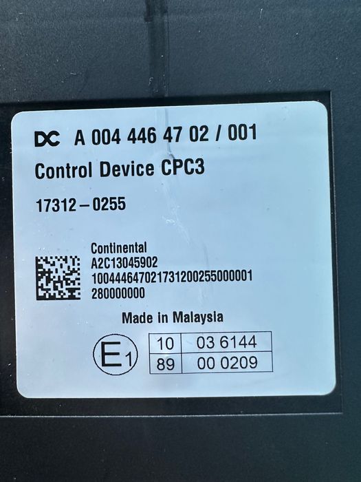 Вентилатори, CPC и други модули Mercedes Actros MP4