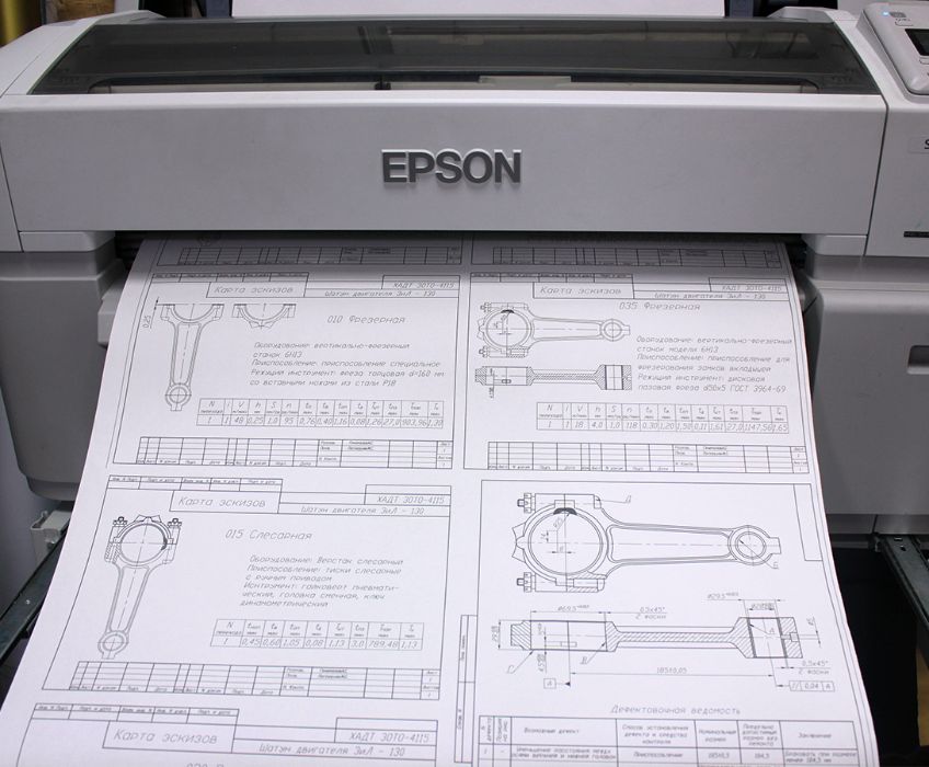 Фальцовка а3 под а4 под брошюровку. Копировальный аппарат olivetti copia 9017. На чем печатают формат а1. Canon плоттер а0. Принтер для ватмана.