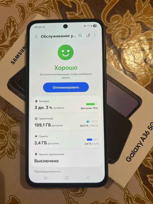 Самсунг А36 5G 8/256