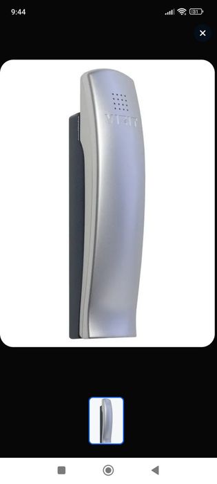 Домофонные элитные трубки