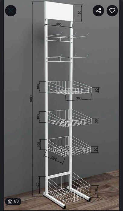 Сетчатые стеллажи