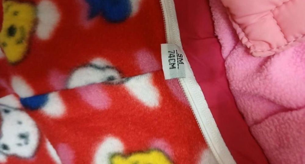 Комбенизон кошелёк