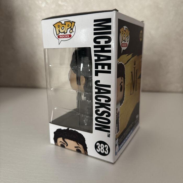 Funko Pop, Michael Jackson