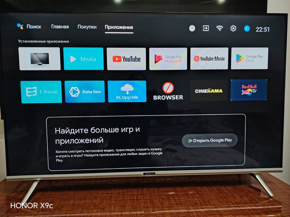 Продаётся телевизор immer 43