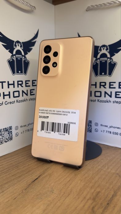 Samsung A53 128/6 С гарантией!