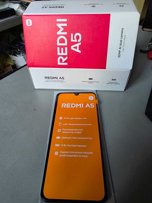 продам телефон REDMI A5