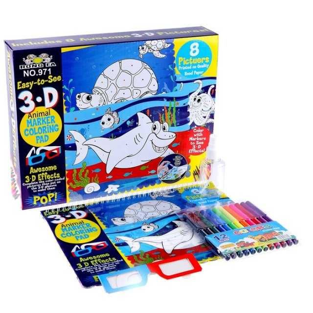 Carte de colorat Reutilizabila cu ochelari 3D, Oceanul ,  8 planse