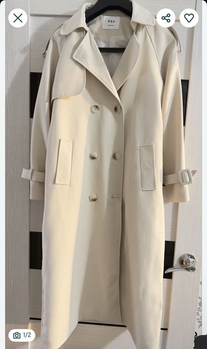 Разгрузка гардероба