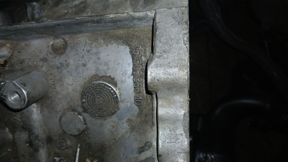 Скоростна кутия за Пежо 308 1.6 hdi