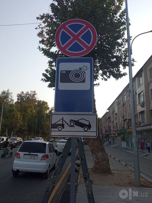 Дорожный знаки yòl belgi znak Narujnaya reklama
