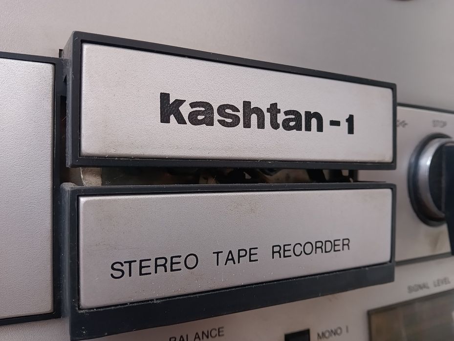 Magnetofon Kashtan 1 Functional