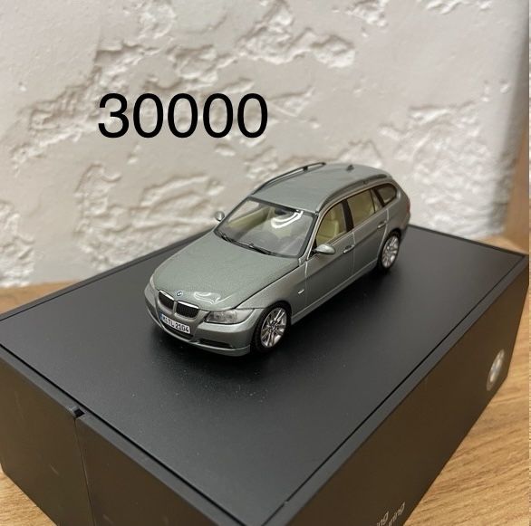 Коллекционные модели 1:43