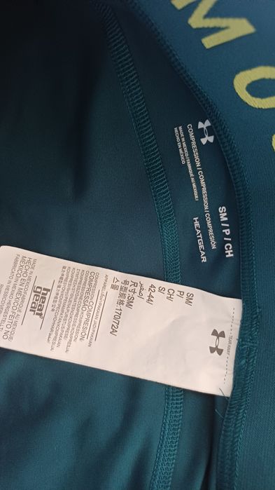 Under Armor  клин S