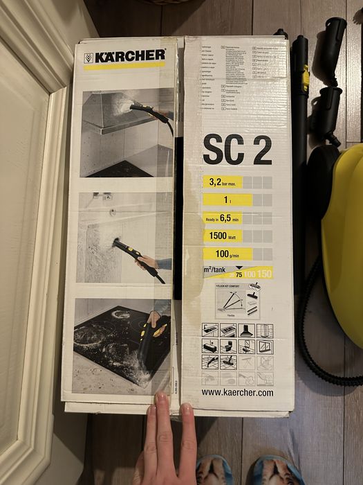 Пароочиститель Karcher оригинальный