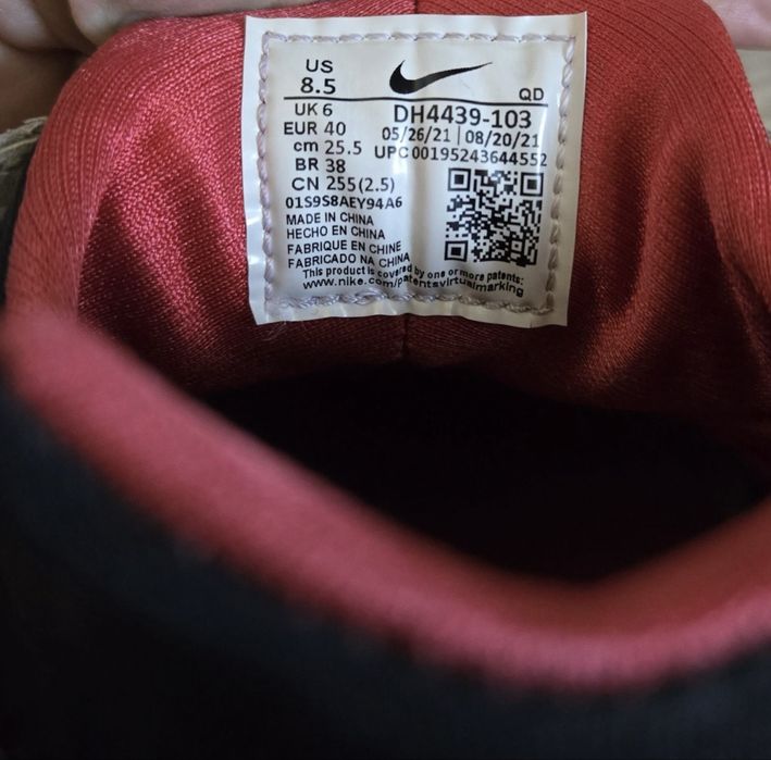 Кроссовки Nike huarache