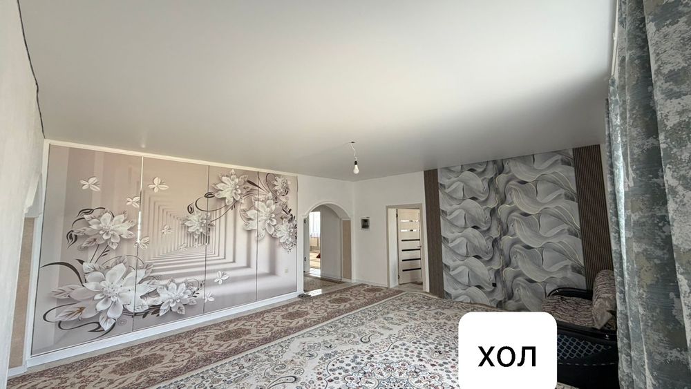 Дом в хорошем состоянии